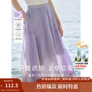 茵曼（INMAN）A字半身裙2025夏新款薄荷曼波通勤中長(cháng)裙子 丁香紫 M