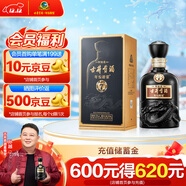 古井貢酒 年份原漿古7 濃香型白酒 50度 500ml*1瓶 單瓶裝