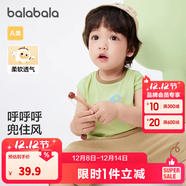 巴拉巴拉嬰兒t恤寶寶打底衫女童上衣男短袖夏季全棉可愛(ài) 草木綠-背心款 73