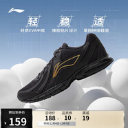 李寧跑步鞋男鞋25新款秋冬季透氣網(wǎng)面輕便低幫時(shí)尚運動(dòng)鞋ARSU109