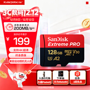 閃迪（SanDisk）128GB TF（MicroSD）內存卡A2 4K V30 U3 C10 至尊超極速移動(dòng)存儲卡 讀速200MB/s 寫(xiě)速90MB/s