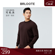 巴魯特【可機洗】100%純羊毛衫男士秋冬款修身打底針織衫保暖毛衣 圓領(lǐng)咖色 3XL （190/108A）