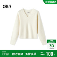 森馬（Semir）毛衣女冬季短款含羊毛破洞V領(lǐng)毛衫辣妹個(gè)性ins小個(gè)子101724107032