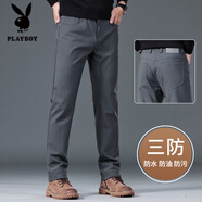 花花公子秋季三防休閑褲男新款軟殼褲戰術(shù)西褲直筒寬松商務(wù)中年長(cháng)褲子 6009H鐵灰 常規 28 腰圍【2尺1】
