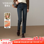 婭麗達加絨直筒褲女2024年冬新款小個(gè)子寬松顯瘦煙管褲大碼牛仔褲 復古灰藍(B5) 29