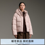 愛(ài)居兔（EICHITOO）保暖蓬松短款羽絨服2025年冬季新款女連帽防風(fēng)冬外套EWRAJ4Q705A 粉紅10 M