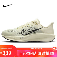 耐克（NIKE）NIKE男跑步鞋 QUEST 6運動(dòng)鞋 男鞋FD6033-104 米黑44