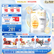 惠氏（Wyeth）啟賦敏適HA 適度水解低敏HMO 嬰幼兒奶粉 3段1-3歲800g低敏免疫力