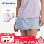 迪卡儂網(wǎng)球羽毛球裙女夏季休閑裙彈力運動(dòng)短裙半身裙-5591803