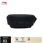 李寧腰包單肩包出行學(xué)生便攜百搭男女運動(dòng)單肩包ABLS111