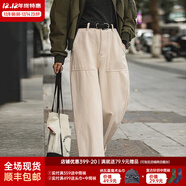 馬登cleanfit白色牛仔褲春秋寬松闊腿褲美式直筒工裝褲女士休閑長(cháng)褲子 米白色 【顯瘦高級感牛仔褲/梨形報恩褲/老錢(qián)風(fēng)高腰褲】 L (120-130斤/順豐速發(fā))