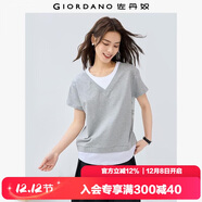 佐丹奴短袖T恤女純棉街頭風(fēng)假兩件撞色圓領(lǐng)休閑上衣05325454