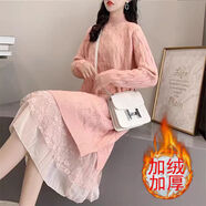 AEMAPE中長(cháng)款過(guò)膝加絨毛衣連衣裙女寬松2025秋冬新款垂墜感時(shí)尚休閑款 粉色加絨 L 建議105-115斤