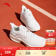 安踏（ANTA）云蹤丨女鞋緩震輕便跑步鞋女網(wǎng)面透氣耐磨運動(dòng)鞋女 草白灰/玫瑰金-3 36 (225mm)