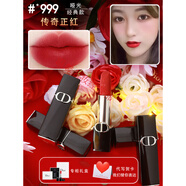 迪奧DIOR口紅999滋潤緞光888絲絨777唇膏烈焰藍金新版520送禮盒裝 999經(jīng)典款#啞光傳奇正紅