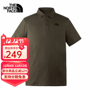 The North Face24春夏北面polo衫男款戶(hù)外舒適純色純棉經(jīng)典款polo短袖T恤8AV3 21L/曬單評價(jià)有禮 S