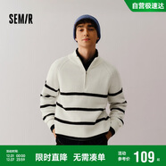 森馬（Semir）森柔|毛衫男冬季含羊毛針織衫半開(kāi)襟毛衣情侶內搭101724107206