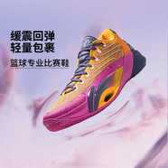 李寧空襲12籃球鞋男25新款減震耐磨透氣場(chǎng)地鞋實(shí)戰運動(dòng)比賽鞋ABAV067 -3洋甘菊黃 jungle POP 41.5