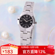 卡西歐（CASIO）手表 碎碎冰簡(jiǎn)約小巧指針?shù)搸?商務(wù)學(xué)生石英表送女友 LTP-1241D-1A