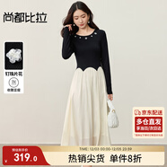 尚都比拉手工釘珠花圓領(lǐng)連衣裙女秋季拼接彈力收腰長(cháng)袖茶歇裙撞色中長(cháng)裙