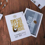 優(yōu)源新品6+1加減補水面膜淡斑超薄蠶絲面膜保濕收縮毛孔7片新品 優(yōu)源面膜兩盒14片 補水緊致肌膚清潔毛孔祛痘