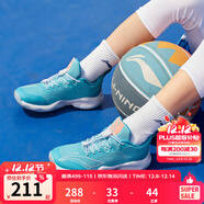 李寧童鞋兒童籃球鞋男女大童音速8透氣減震支撐運動(dòng)鞋YKBS046 純凈藍/蝴蝶藍-23 37