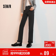 森馬（Semir）森柔牛仔|牛仔褲女毛邊小直筒褲2024冬季抓毛九分褲109724124004