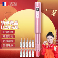 VLVEE面部美容儀水光自打儀器微針導(dǎo)入儀美容院專用儀器電動(dòng)納米微晶水光精華原液導(dǎo)入家用女友生日禮物 升級款玫瑰金（可調(diào)刻度+10枚晶片）
