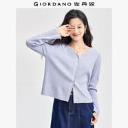 佐丹奴極細針織衫女軟糯優(yōu)雅氣質(zhì)寬松卷邊桃領(lǐng)針織開(kāi)衫女13354668