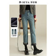 夢(mèng)舒雅小個(gè)子藍色九分翻邊直筒靴褲2025秋冬高腰微彈加厚修身顯瘦牛仔褲