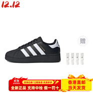 adidas秋冬 originals SUPERSTAR XLG 低幫 板鞋 男女同款 黑色 黑色(贈襪子組合) 41