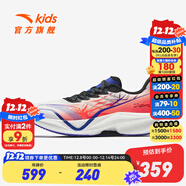 安踏馬赫5丨兒童跑步鞋男大童運動(dòng)鞋子2025夏季新款透氣網(wǎng)面學(xué)生跑鞋 【男童】白/熒光亮深紅/黑-1 36 碼