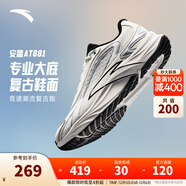 安踏（ANTA）AT681丨復古跑鞋女緩震透氣跑步鞋 象牙白/銀/基礎黑-3 38 （女7）