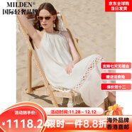 MILDEN國際一線(xiàn)品牌航海掛脖優(yōu)雅拼接蕾絲天絲吊帶連衣裙女2025夏款氣質(zhì) 米白色 M 160/84A 105-115斤