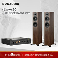丹拿HIFI音箱功放套裝 丹拿重現Evoke30胡桃木+繪聲玫瑰HIFIROSE RA280黑色