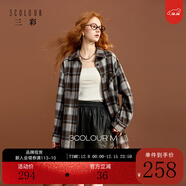 三彩2025冬季新款格紋呢料襯衫翻領(lǐng)寬松闊版中長(cháng)襯衣保暖疊穿M 咖啡色格紋 L 165/88A