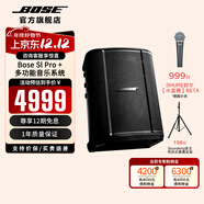 博士 S1 Pro +多功能音樂(lè )系統 博士輕巧便攜式戶(hù)外音響 藍牙音箱藍牙揚聲器 廣場(chǎng)舞臺會(huì )議戶(hù)外補聲音響 Bose S1 Pro +送舒爾小藍圈話(huà)筒