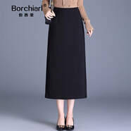 伯西亞品牌開(kāi)叉直筒中長(cháng)款半身裙女2025秋冬新款高腰顯瘦垂感包臀裙 黑色 M