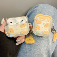 Smorss適用airpodspro3保護套ins奶油黃色芝士帶掛件三代蘋(píng)果無(wú)線(xiàn)藍牙耳機殼創(chuàng  )意可愛(ài)奶酪防摔透明硅膠殼