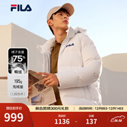 斐樂(lè )（FILA） 羽絨服男裝冬季保暖連帽運動(dòng)休閑長(cháng)袖加厚外套開(kāi)衫男裝上衣 標準白-WT M 170/92A