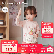 巴拉巴拉童裝兒童t恤男童2025秋女童長(cháng)袖內搭嬰兒打底衫209325100204