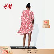 H&M女裝花卉連衣裙秋季度假風(fēng)中式立領(lǐng)寬松直筒印花連身裙1214786 白色/紅色圖案 XL 170/116