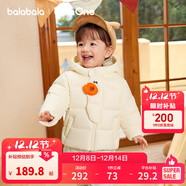 巴拉巴拉童裝寶寶羽絨服三防男童冬裝女童連帽外套萌趣2025新款面包服外套 奶白鴨鴨10501-白鴨絨 110 充絨量67g