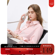 三彩2025秋款職場(chǎng)通勤百搭OL襯衫中長(cháng)寬松長(cháng)袖襯衣開(kāi)衫Z 櫻花粉 M 160/84A