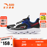 安踏兒童運動(dòng)鞋男大童鞋2023秋冬新款磁吸扣科技網(wǎng)面透氣輕便跑鞋 黑/安踏白/熒光激光紅-3 39