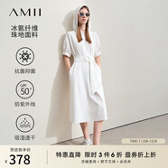 AMII女裝2025夏季新款字母繡花配腰帶連帽連衣裙女速干抗菌珠 米白 S 155/80A