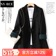 NY-RCE韓國網(wǎng)紅小西裝外套女新款春秋季韓版百搭寬松休閑西服上衣套裝 黑色(中長(cháng)款) XL (119-129斤)