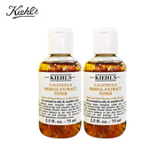 科顏氏（Kiehl's）金盞花爽膚水75ml*2 保濕補水化妝水濕敷水收縮毛孔