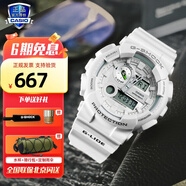 卡西歐（CASIO）【圣誕節禮物】手表男表G-SHOCK潮流百搭黑武士雙顯運動(dòng)石英表男  GAX-100A-7A白武士經(jīng)典款