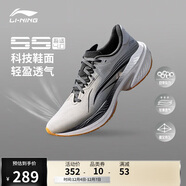 李寧吾適5S 4.0丨競訓跑步鞋男鞋網(wǎng)面透氣中考體測運動(dòng)鞋ARSU007